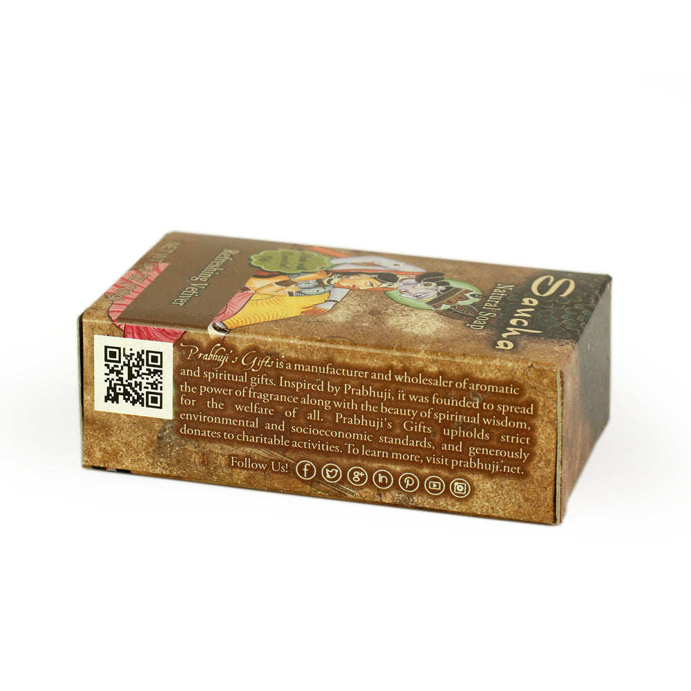 Soap Bar Saucha - Natural Refreshing Vetiver - 3.5 oz (100g) - Wholesale and Retail Prabhuji's Gifts