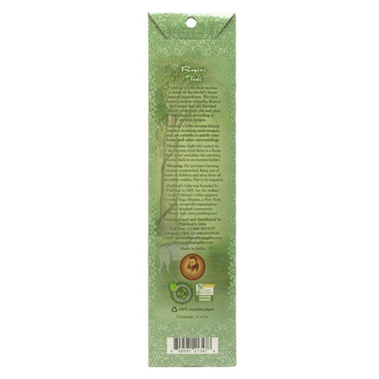 Incense Sticks Ragini Todi - Tropical Fruit, Jasmine, and Sandalwood - Happiness - Wholesale and Retail Prabhuji's Gifts 