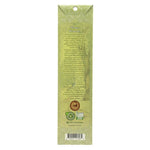Incense Sticks Ragini Kakubha - Floral Sandalwood - Romance - Wholesale and Retail Prabhuji's Gifts 