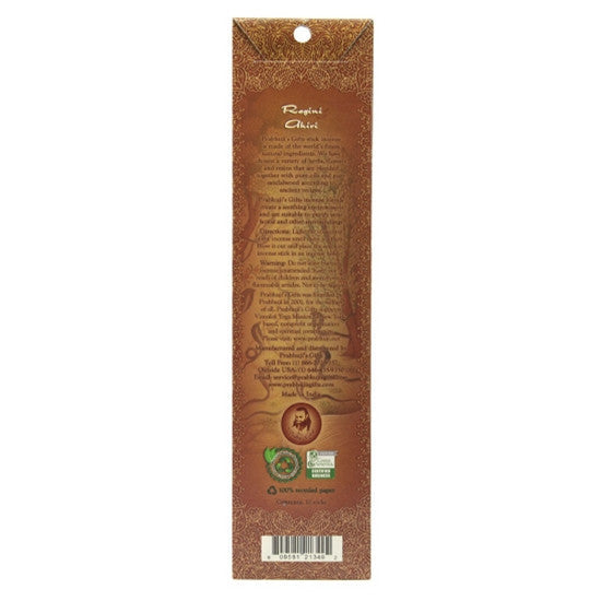 Incense Sticks Ragini Ahiri - Vedic Musk and Oriental Rose - Mystery - Wholesale and Retail Prabhuji's Gifts 