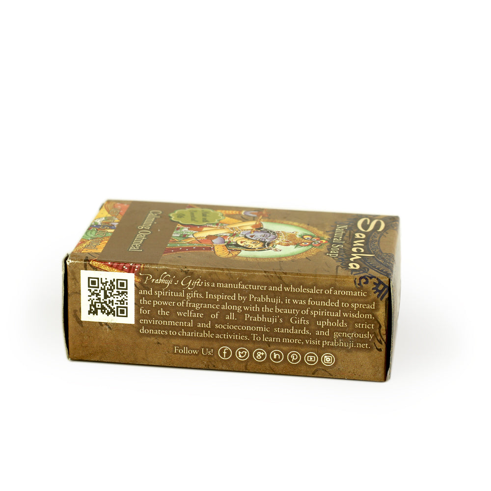 Soap Bar Saucha - Natural Calming Oatmeal - 3.5 oz (100g) - Wholesale and Retail Prabhuji's Gifts 