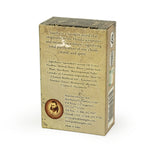 Soap Bar Saucha - Natural Relaxing Lavender - 3.5 oz (100g) - Wholesale and Retail Prabhuji's Gifts 