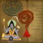Prabhuji Prayer Mala Beads - Rudraksha - 108 Prayer Beads