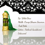Attar Oil Jugala for Purity - 0.5oz - Unisex - Tree Spirit Wellness