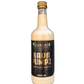 KAVA PUMP - Tree Spirit Wellness