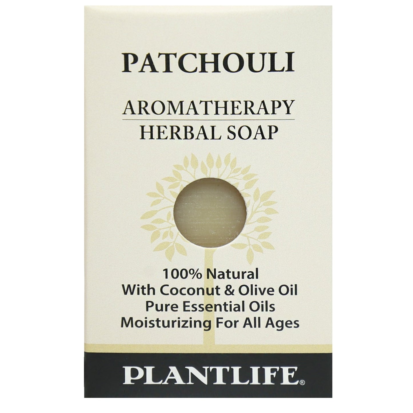 Patchouli Soap Sample- Tree Spirit Wellness